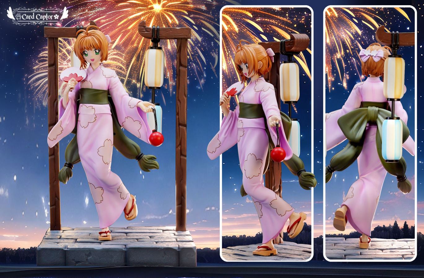 Card Captor Studio - Sakura Kinomoto - Cardcaptor Sakura