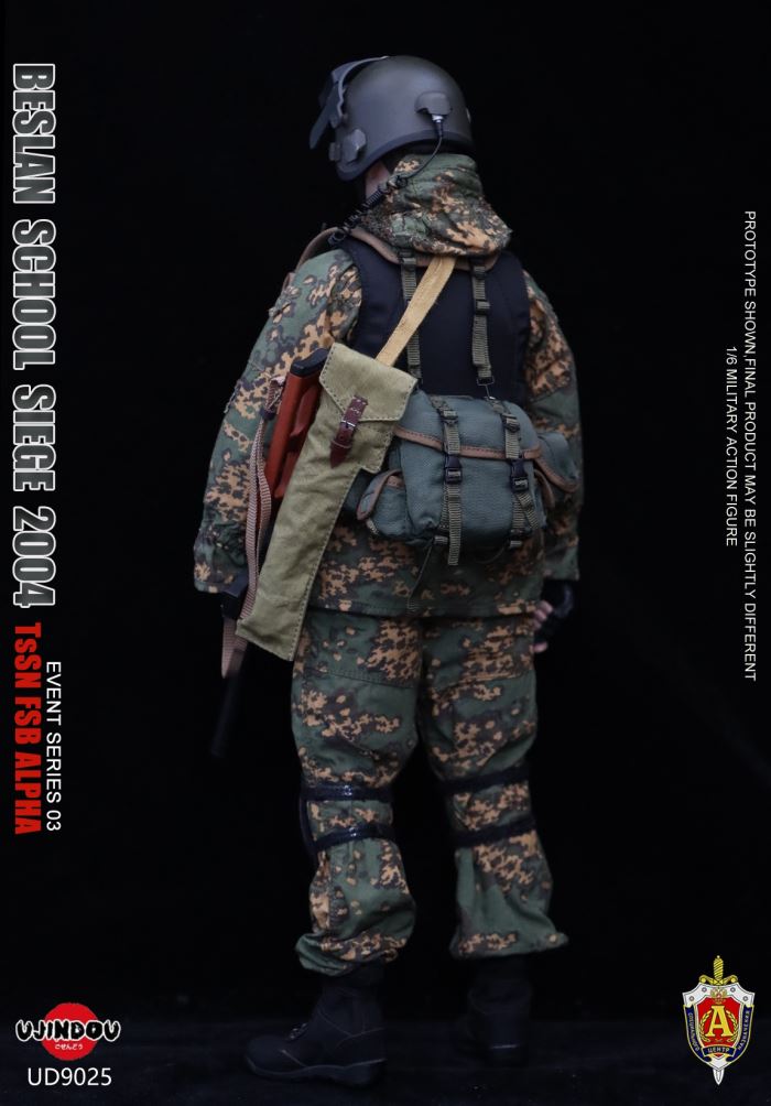 Russian Federal Security Service FSB Special Forces - Beslan Incident 2004 1/6
