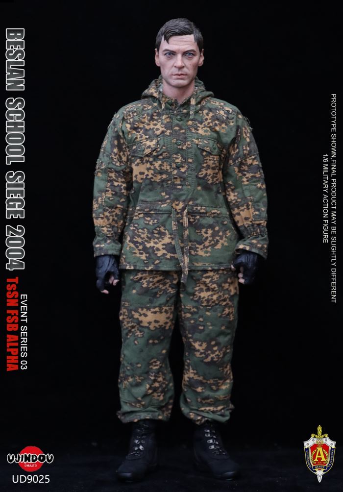 Russian Federal Security Service FSB Special Forces - Beslan Incident 2004 1/6