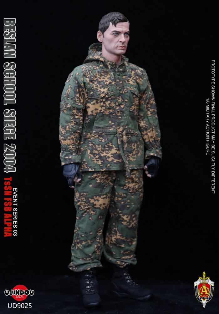 Russian Federal Security Service FSB Special Forces - Beslan Incident 2004 1/6