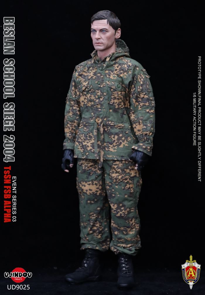 Russian Federal Security Service FSB Special Forces - Beslan Incident 2004 1/6