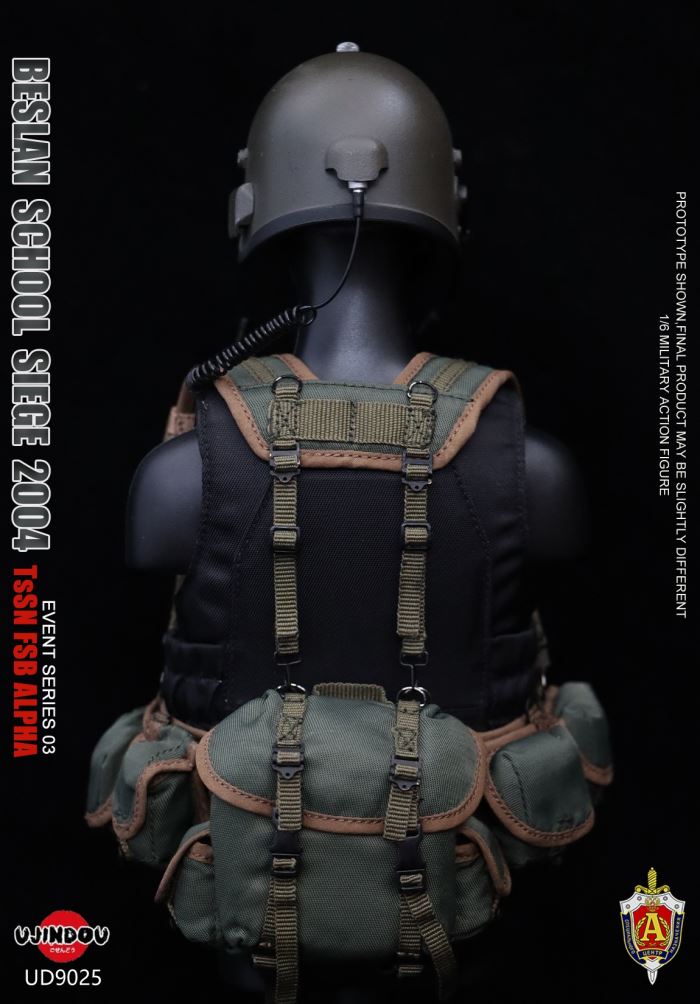 Russian Federal Security Service FSB Special Forces - Beslan Incident 2004 1/6