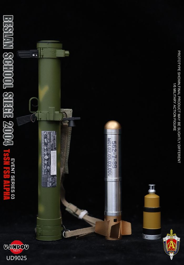 Russian Federal Security Service FSB Special Forces - Beslan Incident 2004 1/6