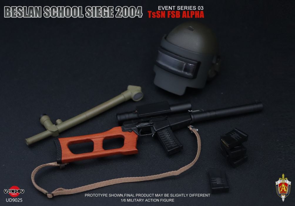 Russian Federal Security Service FSB Special Forces - Beslan Incident 2004 1/6