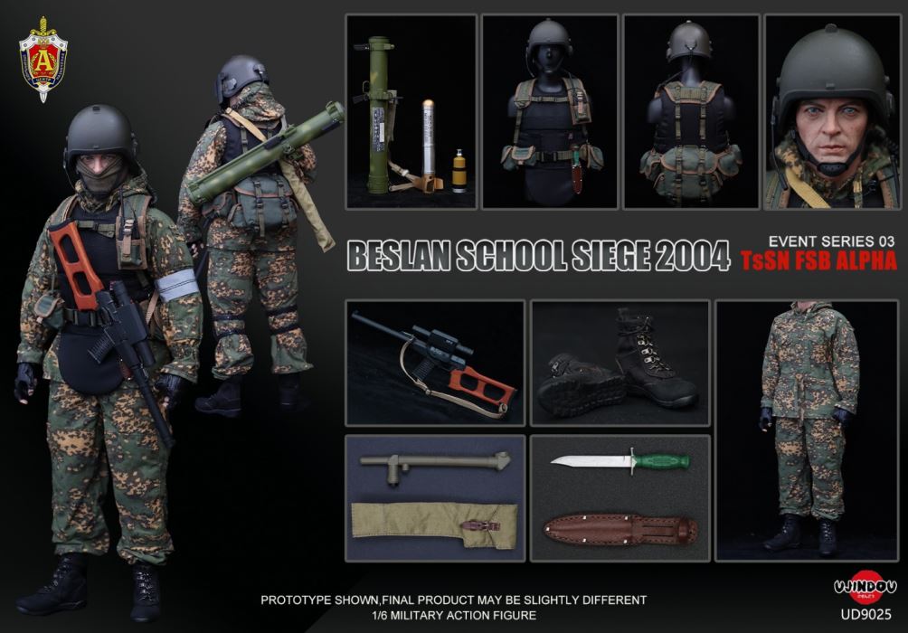 Russian Federal Security Service FSB Special Forces - Beslan Incident 2004 1/6
