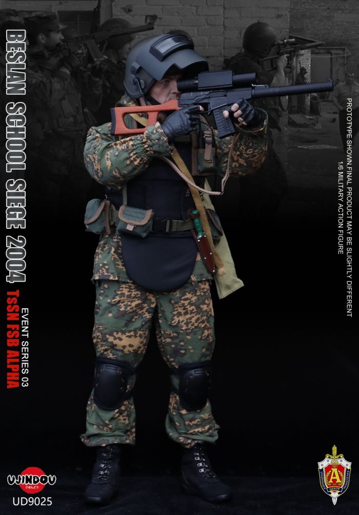 Russian Federal Security Service FSB Special Forces - Beslan Incident 2004 1/6