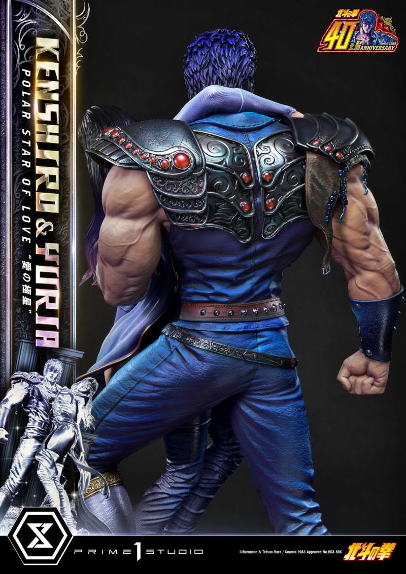 Fist of the North Star Kenshiro & Yuria Polar Star of Love