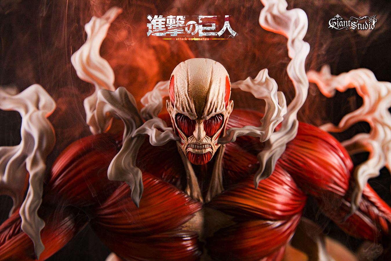 Colossal Titan - Attack On Titan