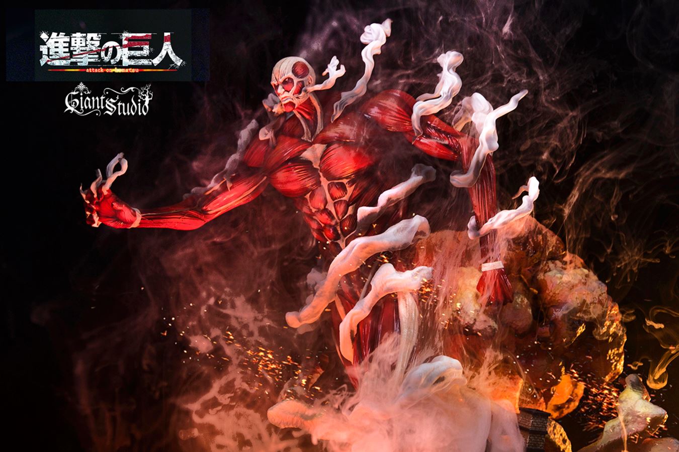 Colossal Titan - Attack On Titan