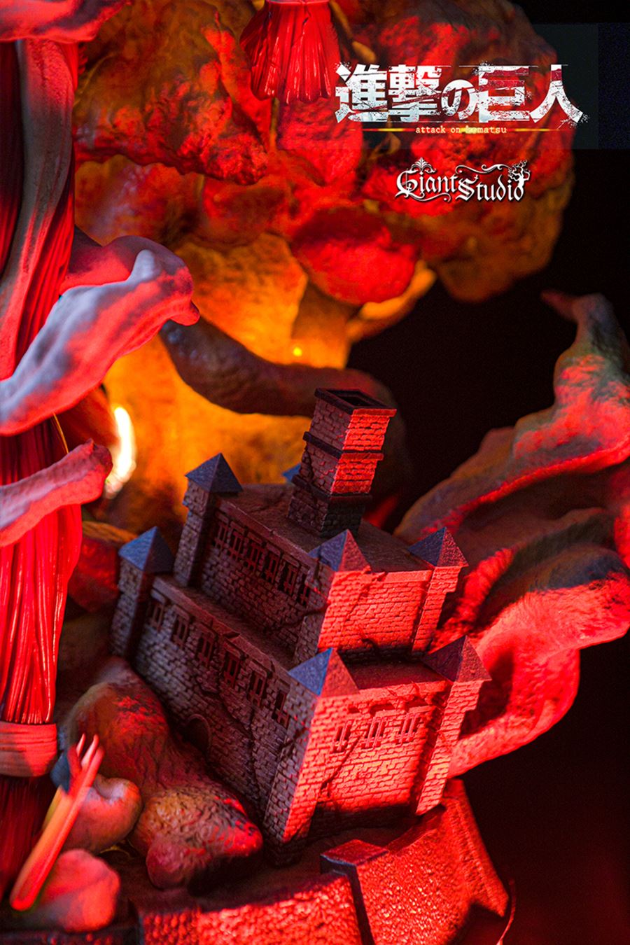 Colossal Titan - Attack On Titan