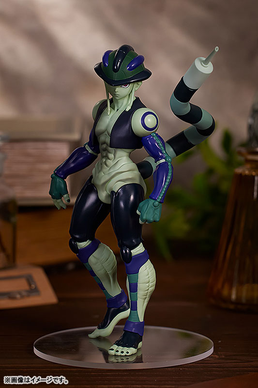 POP UP PARADE Hunter x Hunter Meruem