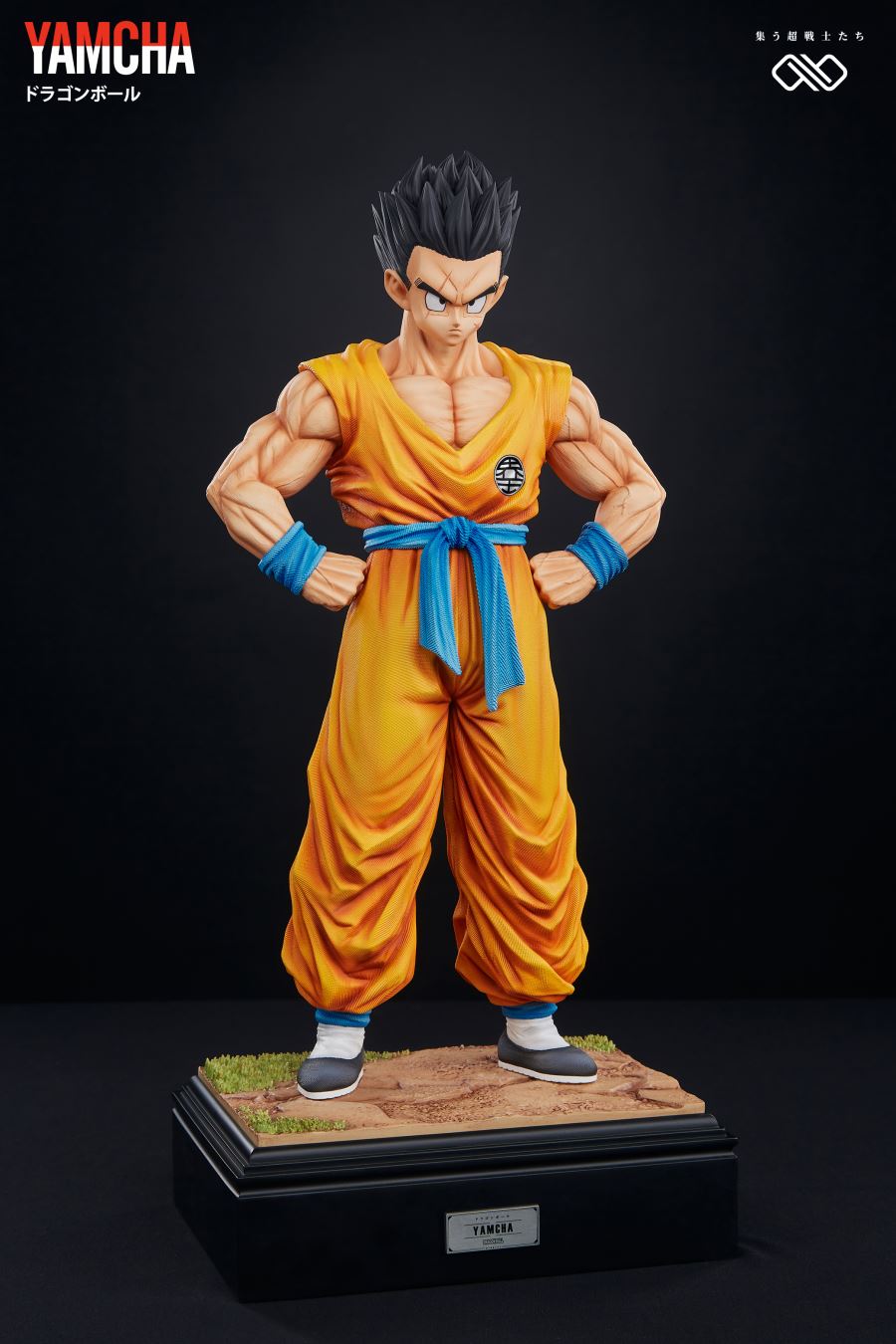 Yamcha - Dragon Ball Z