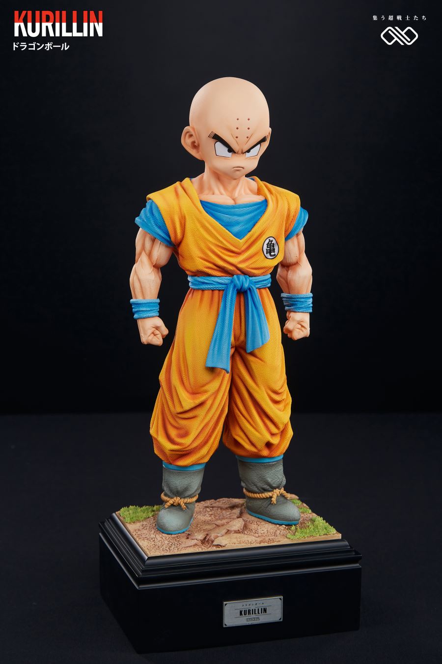 Kurillin - Dragon Ball