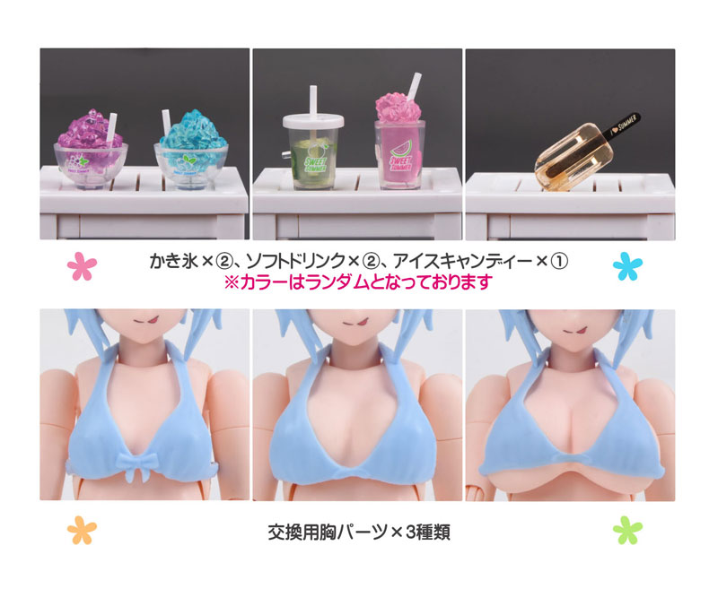 FOREST SUMMER VIVIENNE HAYHA First Press Limited Edition 1/12