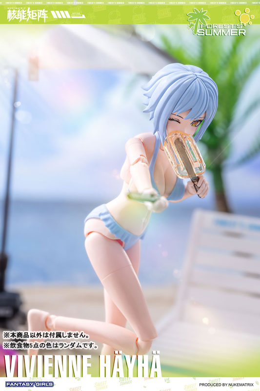 FOREST SUMMER VIVIENNE HAYHA First Press Limited Edition 1/12