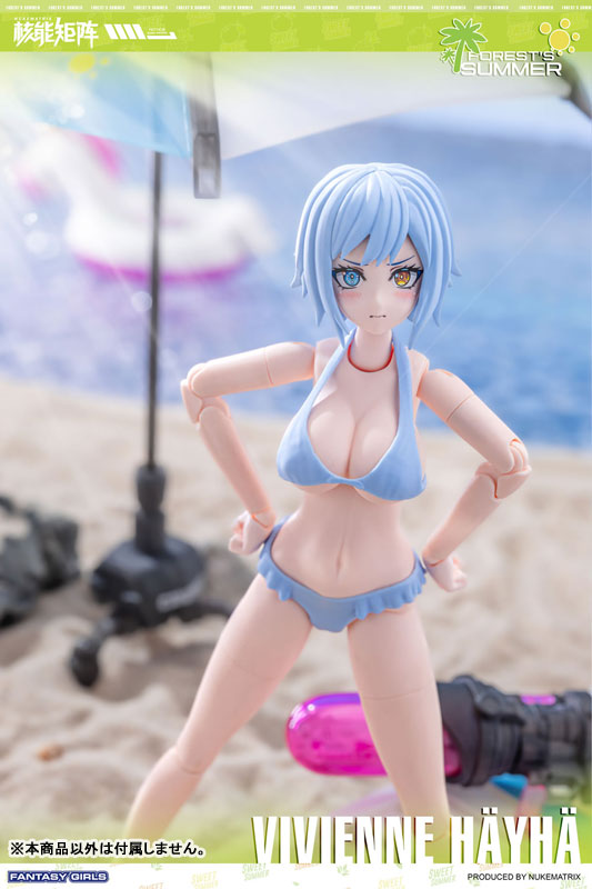 FOREST SUMMER VIVIENNE HAYHA First Press Limited Edition 1/12