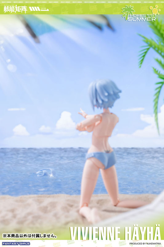 FOREST SUMMER VIVIENNE HAYHA First Press Limited Edition 1/12