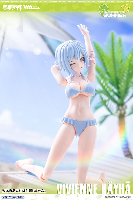 FOREST SUMMER VIVIENNE HAYHA First Press Limited Edition 1/12