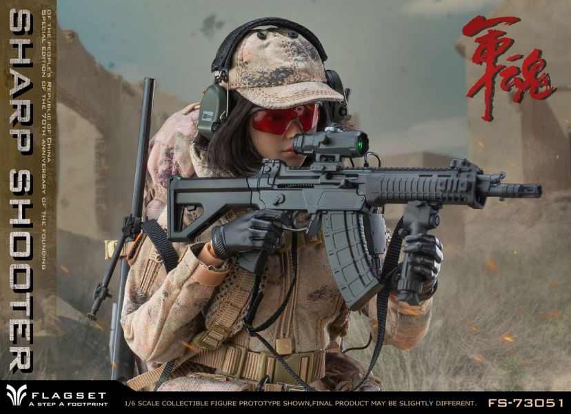 Military Soul series commando Queyue female team member 1/6