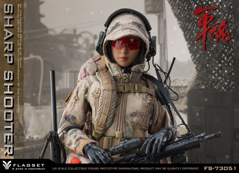 Military Soul series commando Queyue female team member 1/6