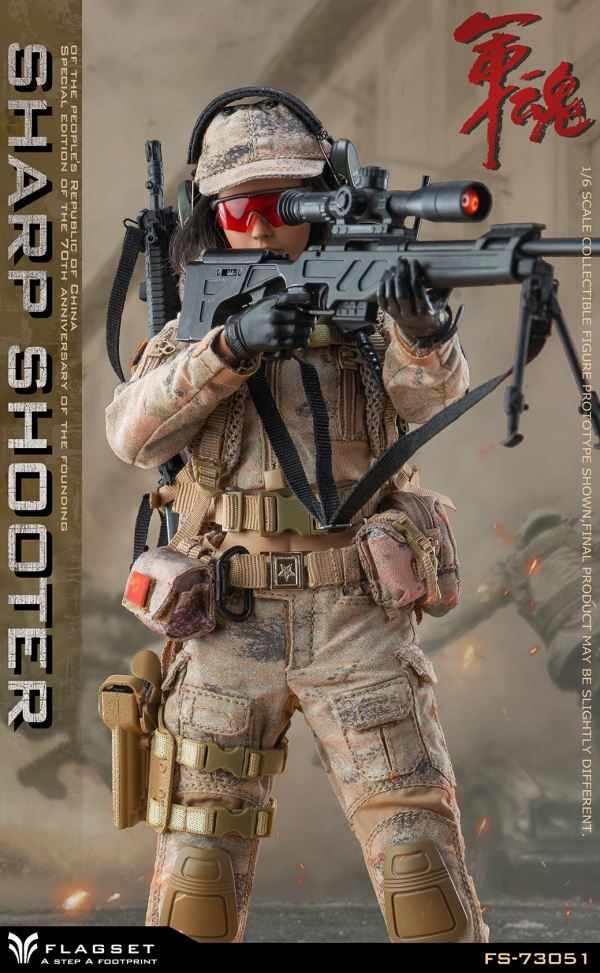 Military Soul series commando Queyue female team member 1/6