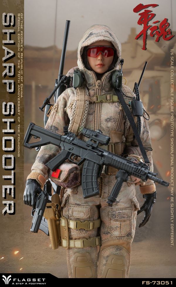 Military Soul series commando Queyue female team member 1/6