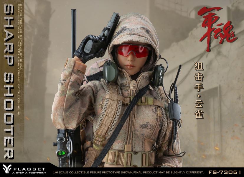 Military Soul series commando Queyue female team member 1/6