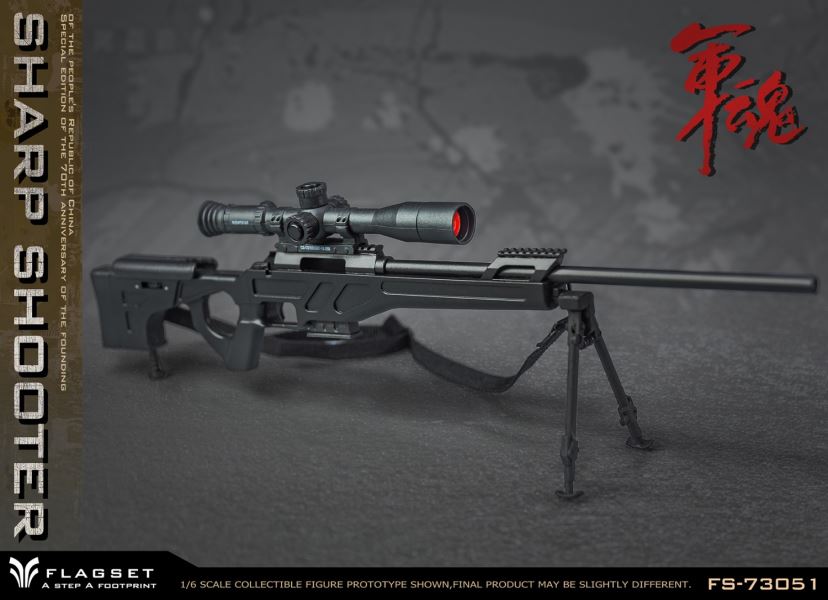 Military Soul series commando Queyue female team member 1/6