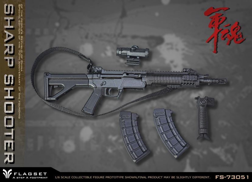 Military Soul series commando Queyue female team member 1/6