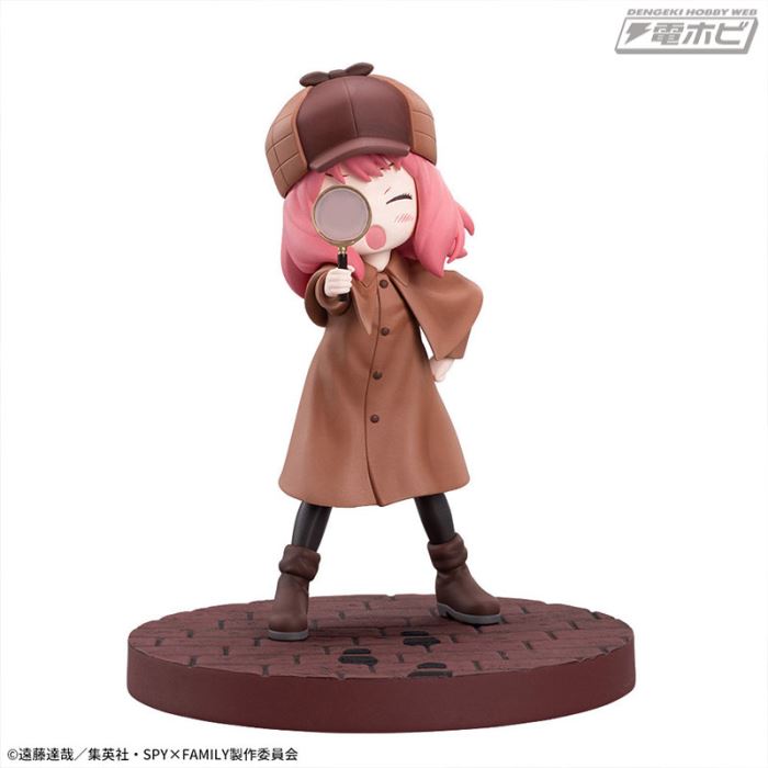 SPY×FAMILY Luminasta (Anya Forger) Tate and play