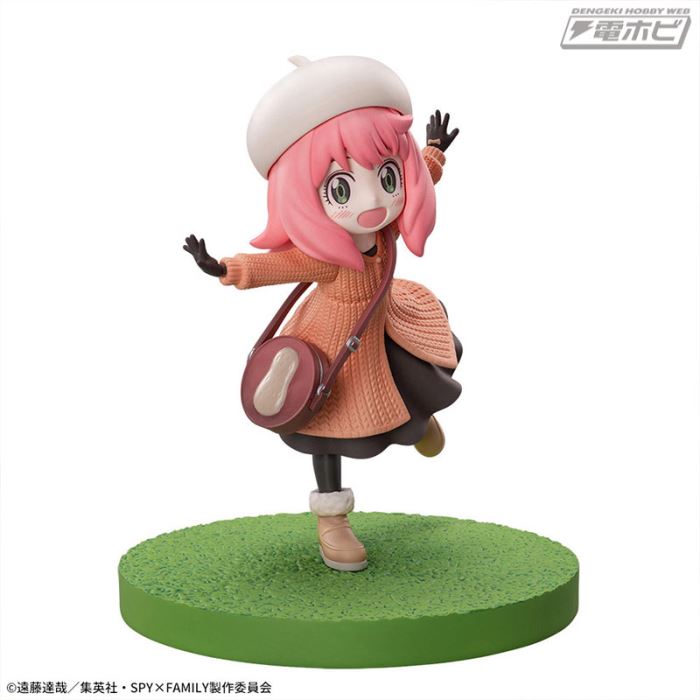 SPY×FAMILY Luminasta (Anya Forger) Outing