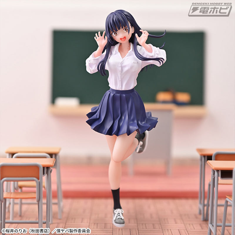 The dangerous guy in my heart Luminasta “Yamada Anna