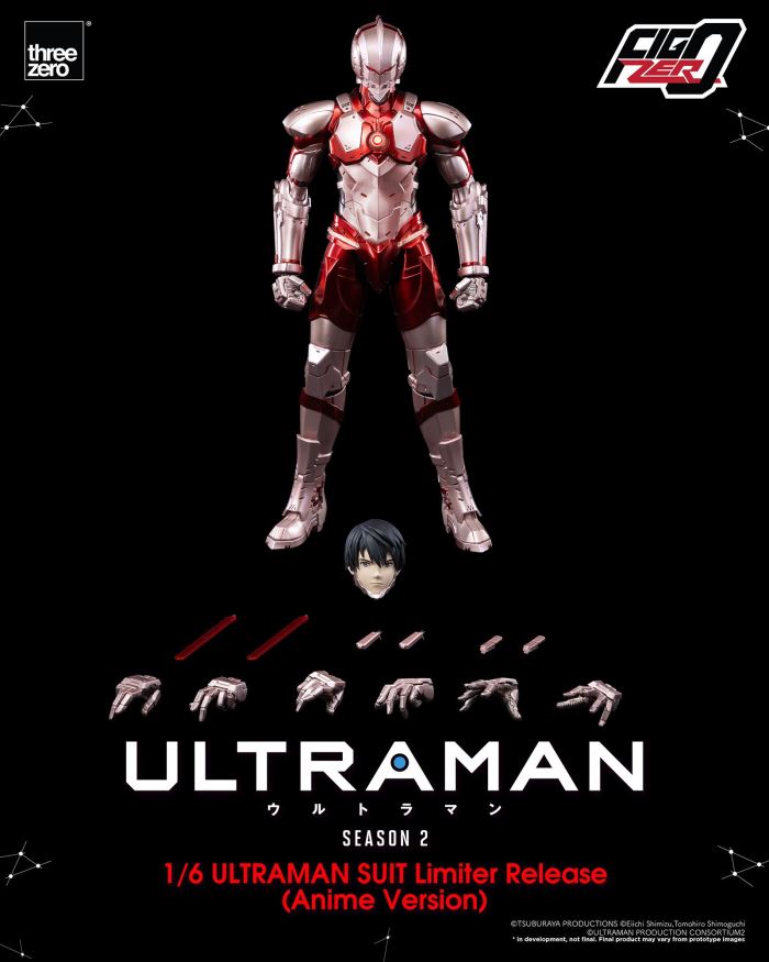 Fig Zero 1/6 ULTRAMAN SUIT Limiter Release (Anime Version)