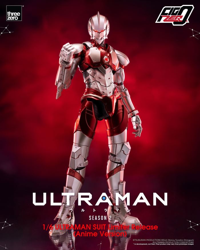 Fig Zero 1/6 ULTRAMAN SUIT Limiter Release (Anime Version)