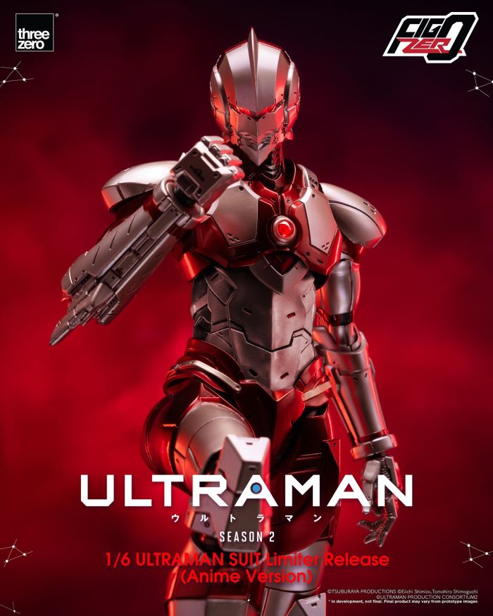 Fig Zero 1/6 ULTRAMAN SUIT Limiter Release (Anime Version)