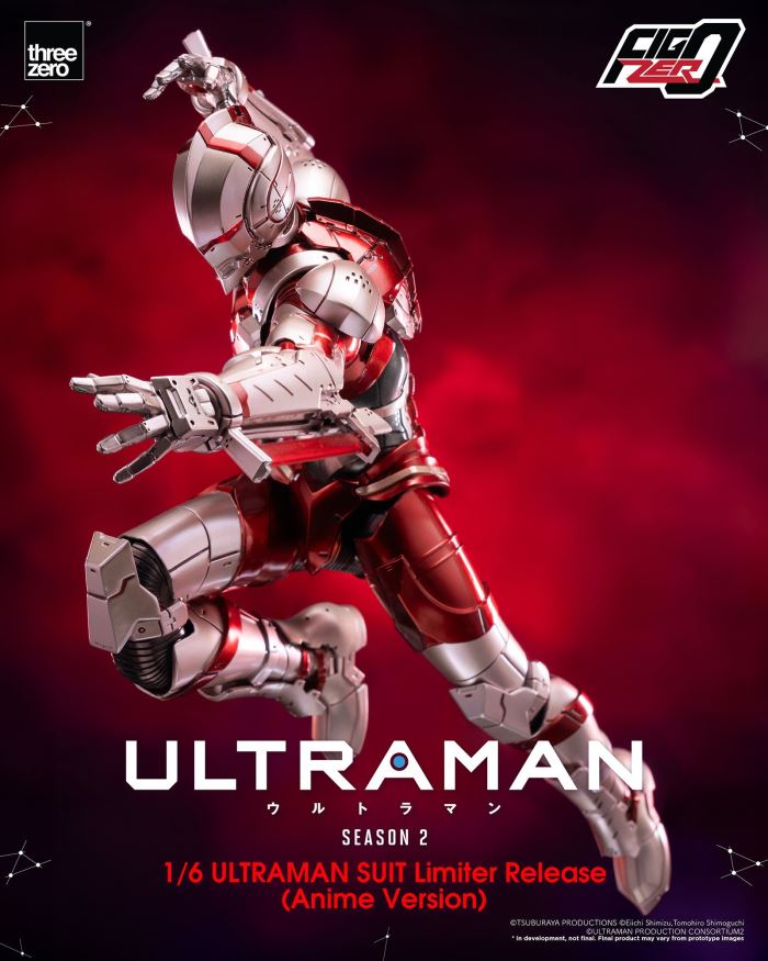 Fig Zero 1/6 ULTRAMAN SUIT Limiter Release (Anime Version)