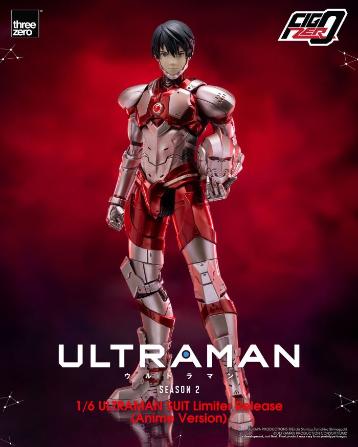 Fig Zero 1/6 ULTRAMAN SUIT Limiter Release (Anime Version)