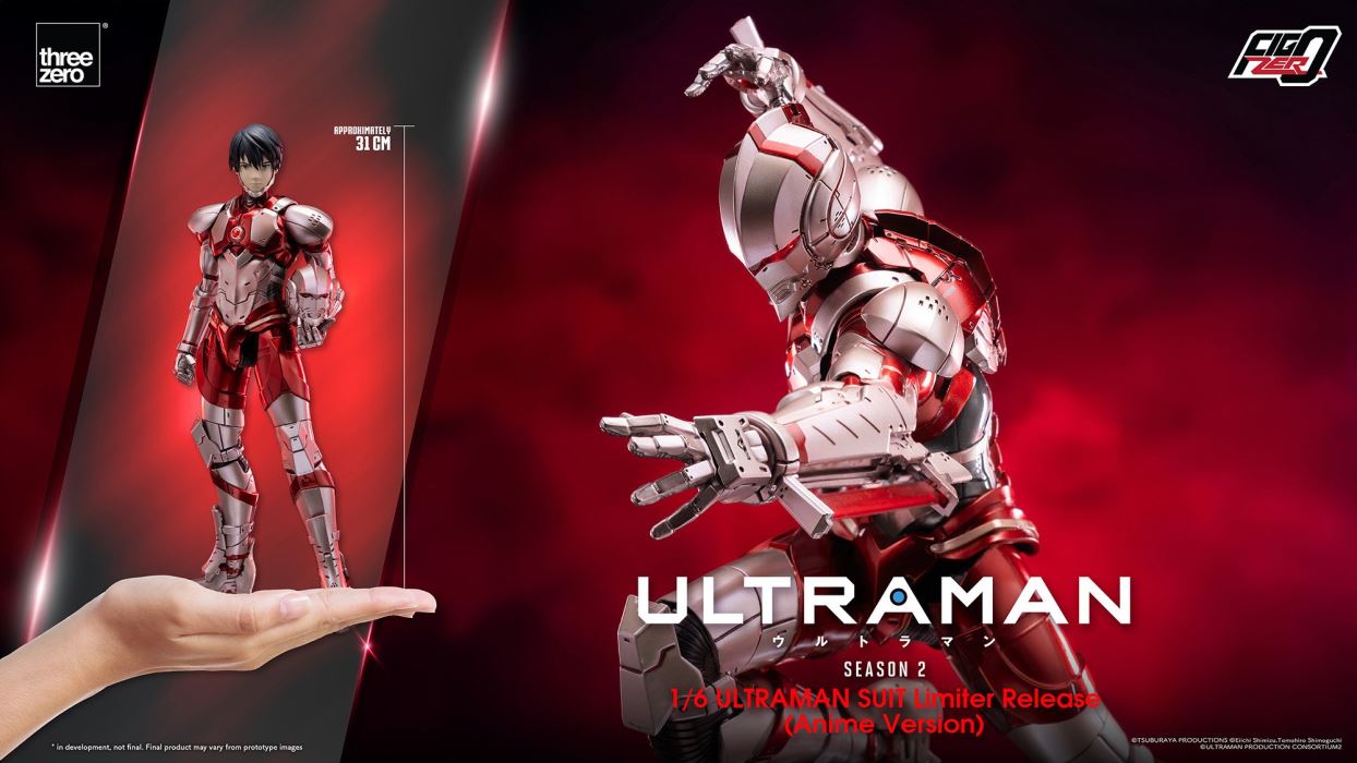 Fig Zero 1/6 ULTRAMAN SUIT Limiter Release (Anime Version)