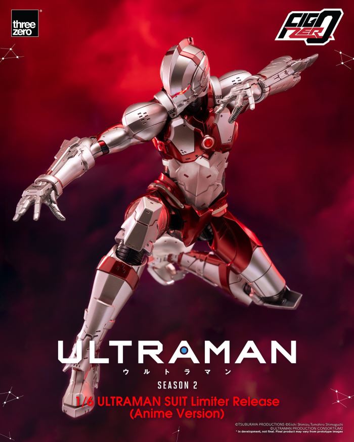 Fig Zero 1/6 ULTRAMAN SUIT Limiter Release (Anime Version)