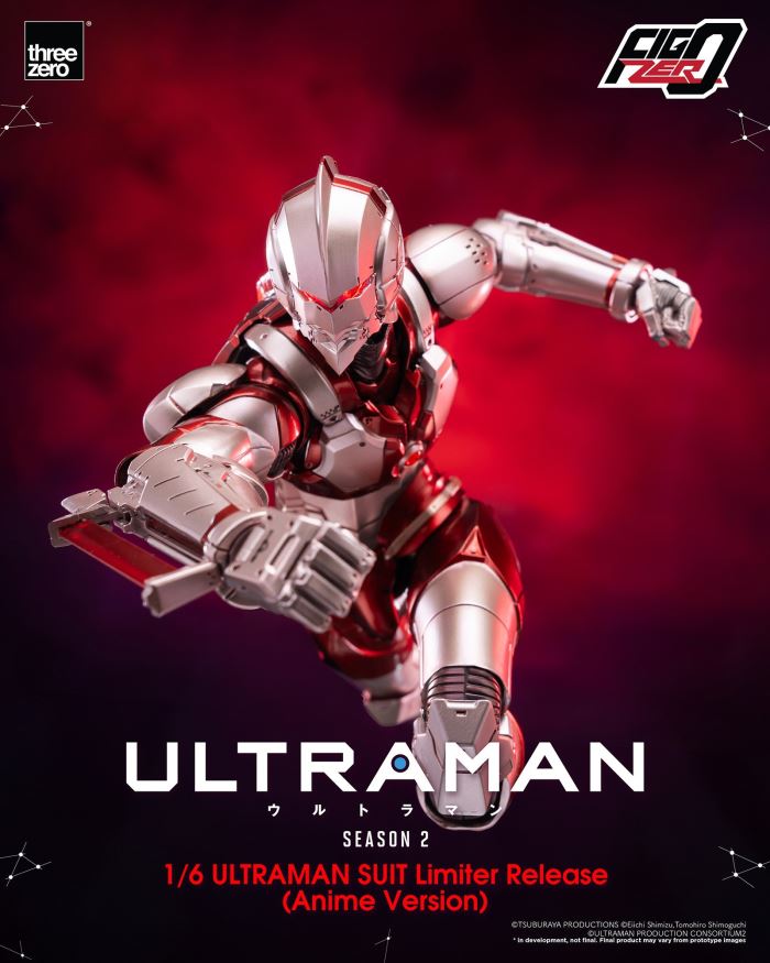 Fig Zero 1/6 ULTRAMAN SUIT Limiter Release (Anime Version)