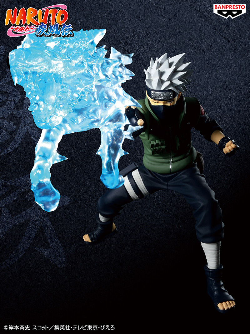 Kakashi Hatake - Naruto