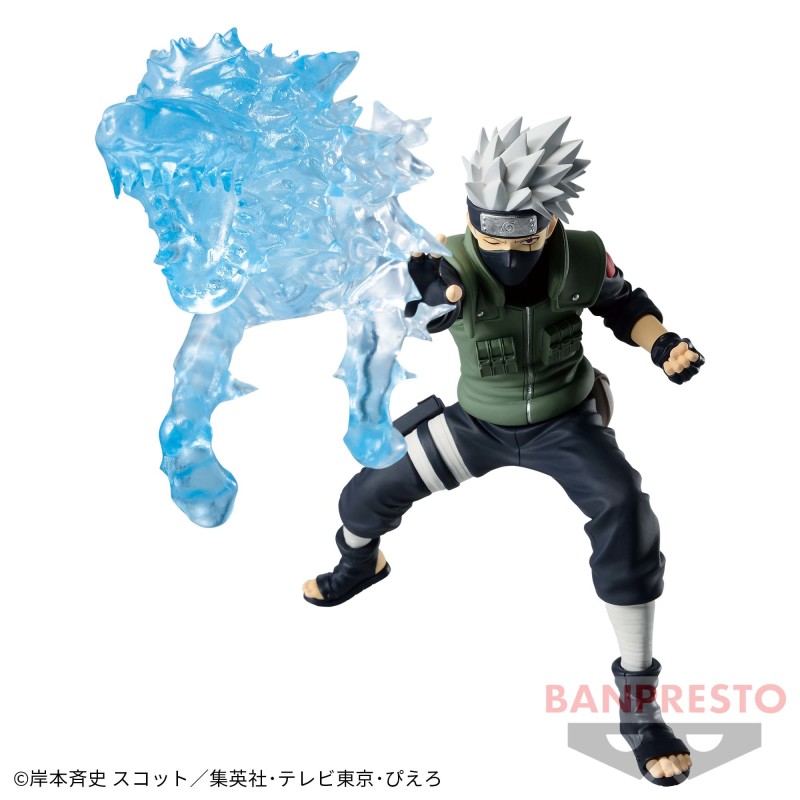 Kakashi Hatake - Naruto