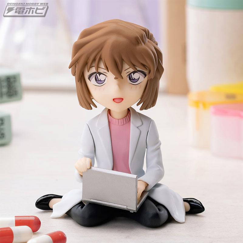 Detective Conan Chokonose Ai Haibara