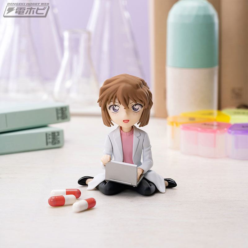 Detective Conan Chokonose Ai Haibara