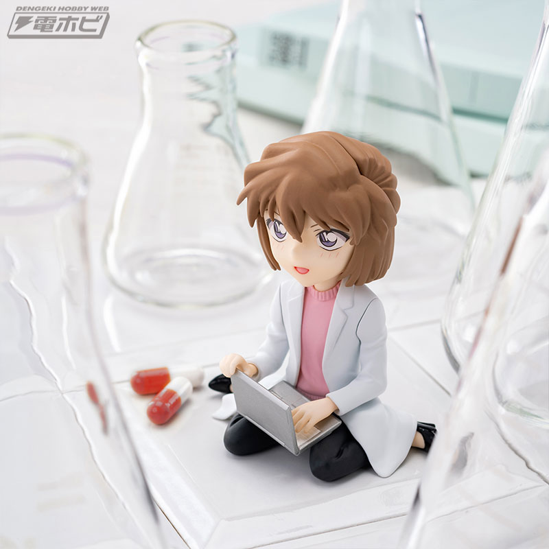 Detective Conan Chokonose Ai Haibara