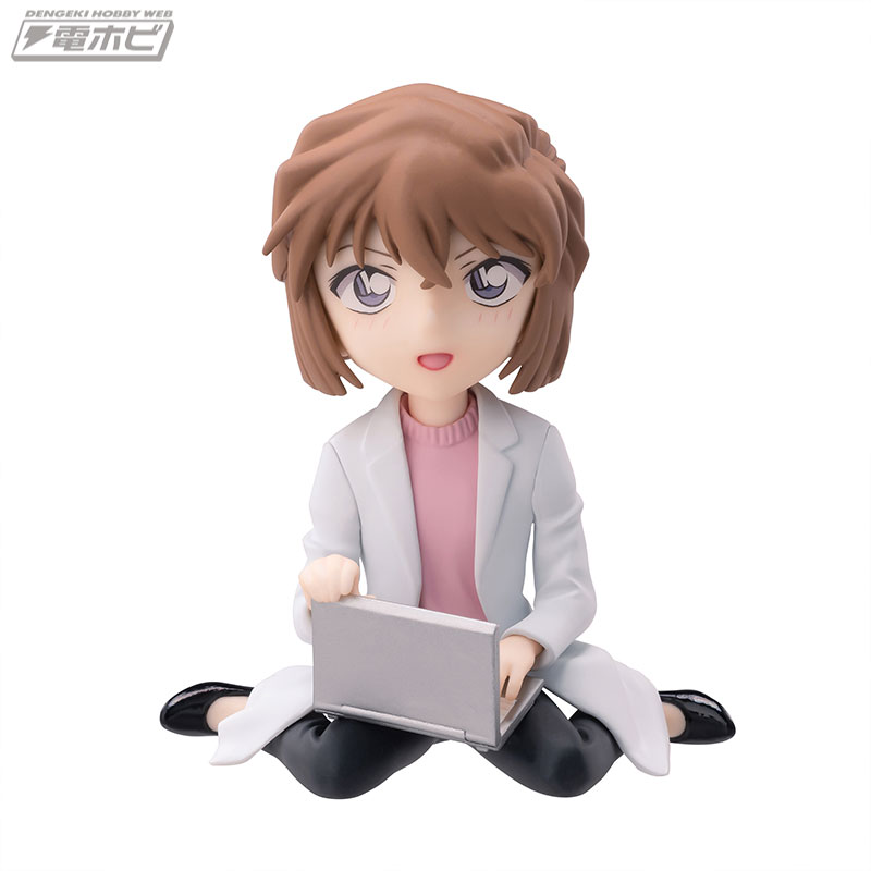 Detective Conan Chokonose Ai Haibara