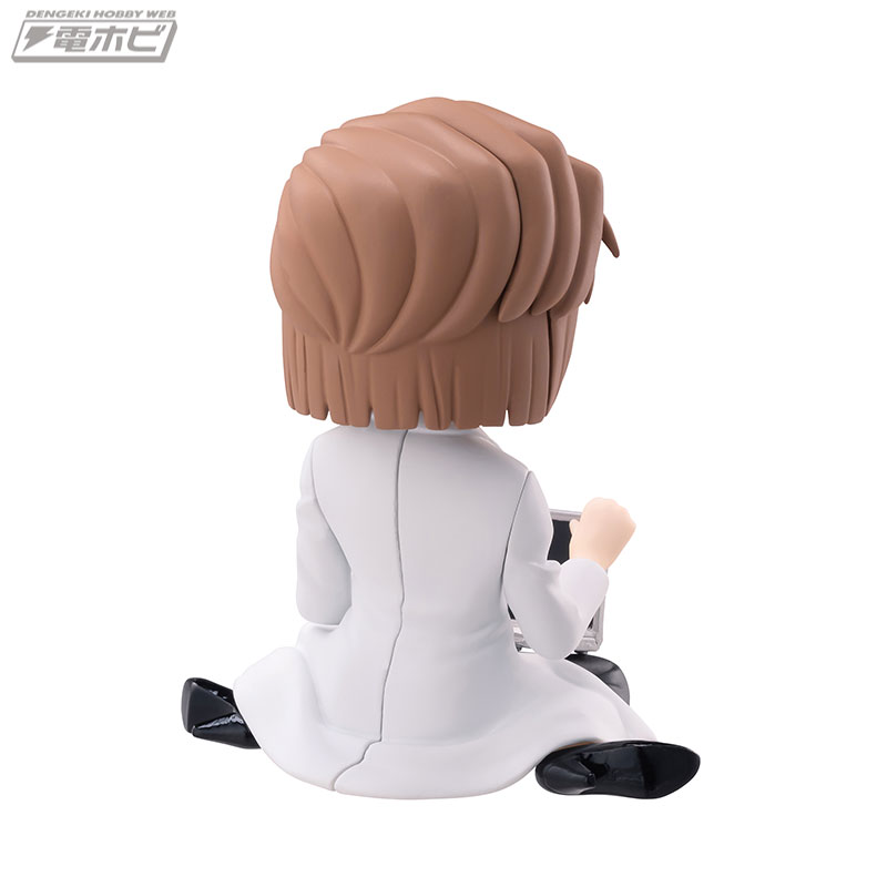 Detective Conan Chokonose Ai Haibara