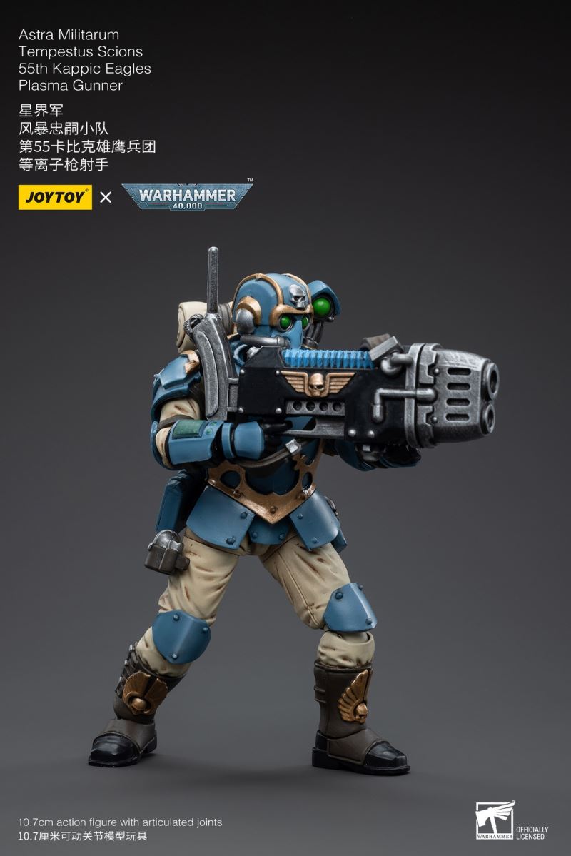 Astra Militarum Tempestus Scions Squad 55th Kappic Eagles Tempestus