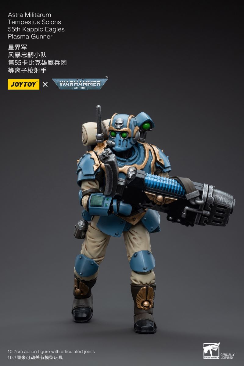 Astra Militarum Tempestus Scions Squad 55th Kappic Eagles Tempestus