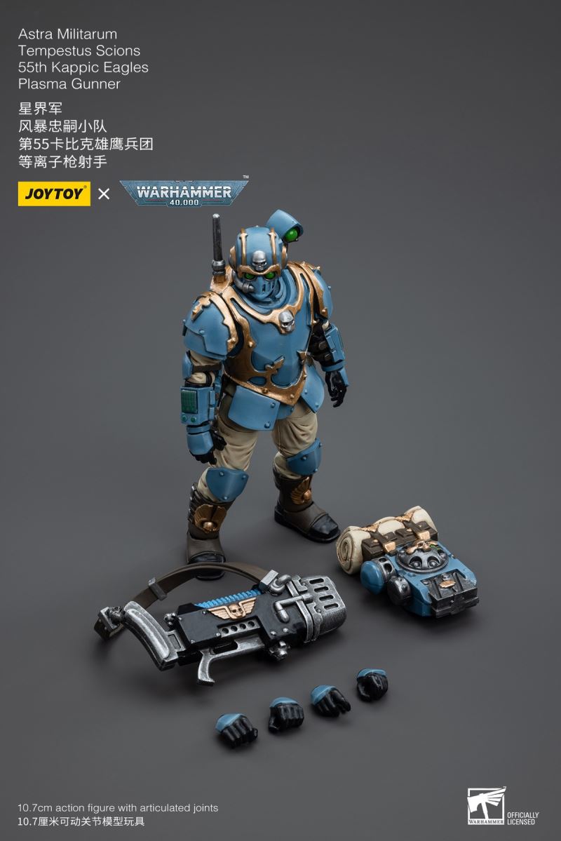 Astra Militarum Tempestus Scions Squad 55th Kappic Eagles Tempestus
